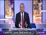 على مسئوليتي - أحمد موسي : زاهي حواس نجم عالمى   ويمثل دعاية مجانية لمصر