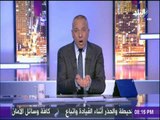 على مسئوليتي - أحمد موسى : مصر هي أكثر دولة قدمت المال والشهداء من أجل القضية الفلسطينية
