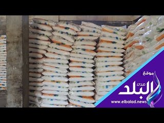 صدي البلد | ضبط كافة القضايا المتعلقة بمخالفات قوانين حماية البيئة