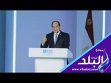 صدي البلد | رسائل المصريين للرئيس السيسي في مؤتمر شباب العالم