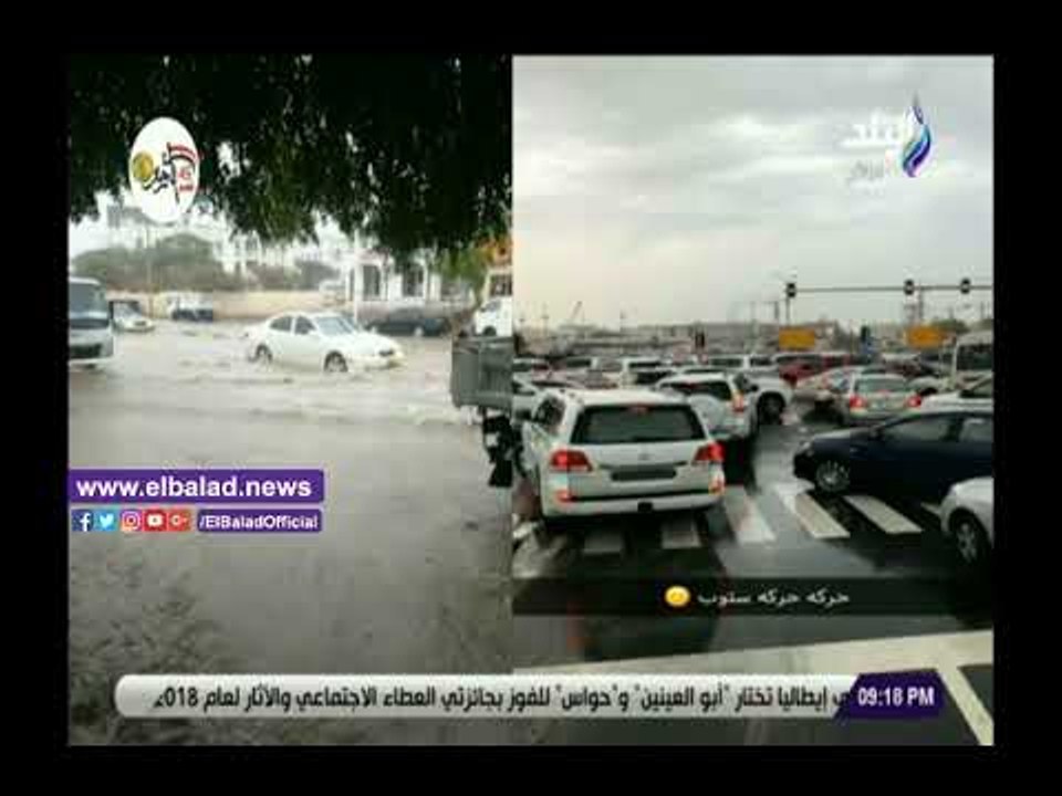 صدي البلد | بعد غرق الدوحة..أحمد موسى: تميم نهب أموال القطريين لدعم الإرهاب