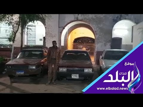صدي البلد | ضبط شخص سرق 3 سيارات بأسيوط