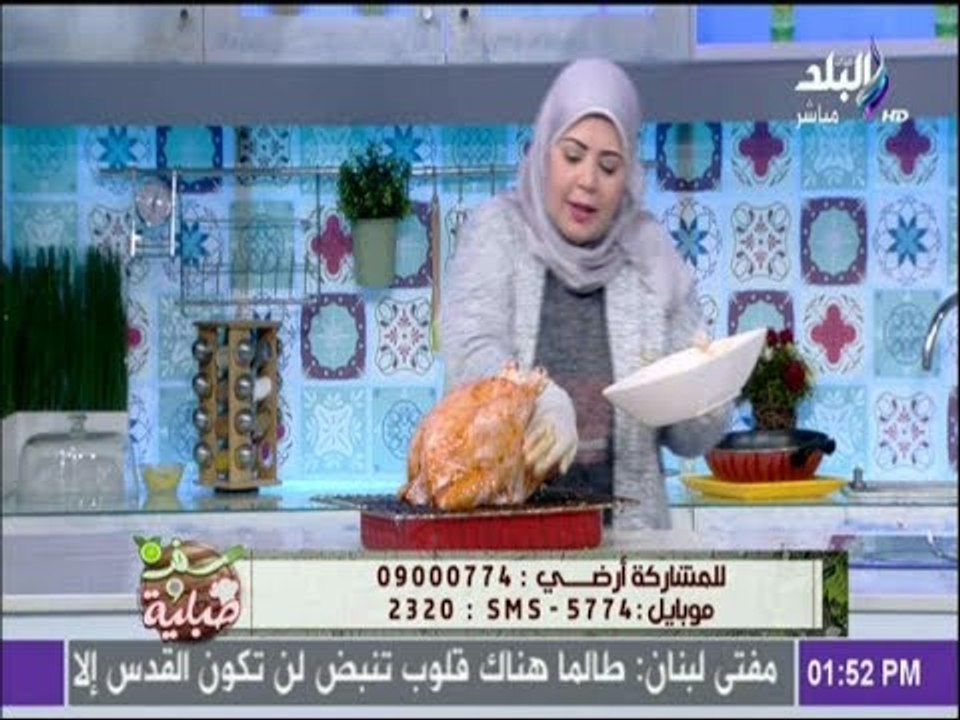 سفرة وطبلية مع الشيف هالة فهمي - افضل طريقة عمل...