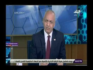 下载视频: صدي البلد | مصطفي بكري:الرئيس السيسي يتابع كافة المشروعات القومية