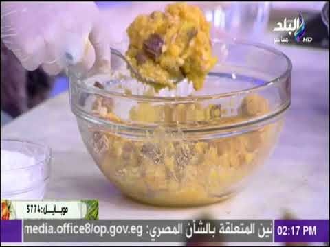 سفرة وطبلية مع الشيف هالة فهمي - سفرة وطبلية - طريقة عمل صنية البطاطا بالمهلبية والفواكة