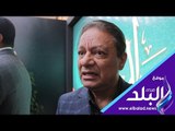 صدي البلد | كرم جبر : الشيخ زايد رجل أحب مصر فأحبه المصريون