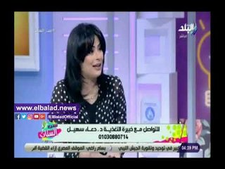 صدي البلد | خبيرة تغذية: لجوء الأمهات للوجبات السريعة السبب الرئيسي في زيادة السمنة عند الأطفال