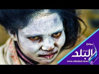 صدي البلد | اكلي لحوم البشر يثيرون رعب بريطانيا