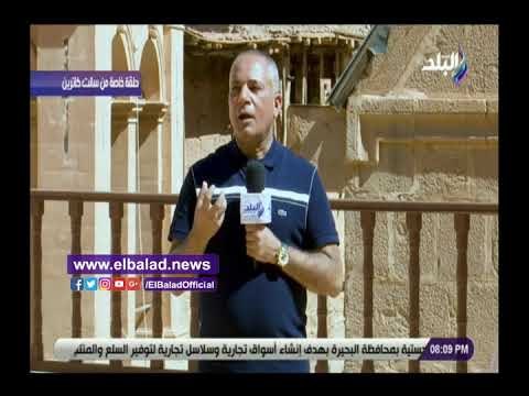 صدي البلد | أحمد موسى يطالب الإنتربول بإعادة العهدة المحمدية المسروقة من دير سانت كاترين