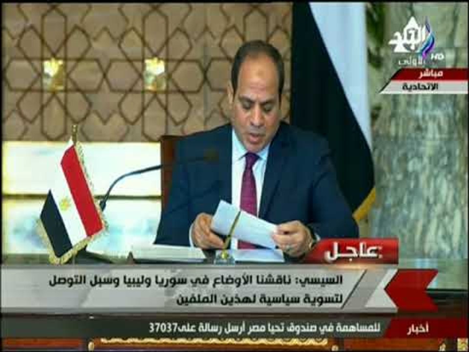 السيسي: اتفقت مع الرئيس بوتين على ضرورة الحفاظ على مناطق خفض التوتر فى سوريا