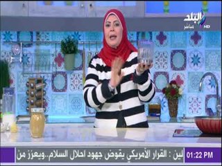 سفرة وطبلية مع الشيف هالة فهمي - طريقة مبتكرة لحفظ وتخزين صلصة الطماطم لمدة طويلة