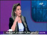 أسباب تساقط الشعر بغزارة وعلاجه مع د.منه زاهر | طبيب البلد