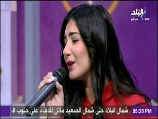 ست الستات | لقاء خاص مع المطربة شيماء المغربي