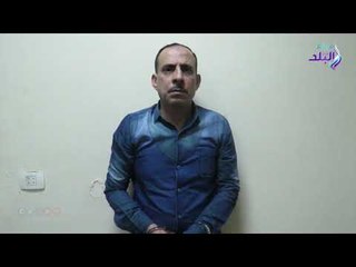 صدي البلد |  ضبط 15 سلاح ناري و50 كيلو مخدرات في حملات بالمحافظات