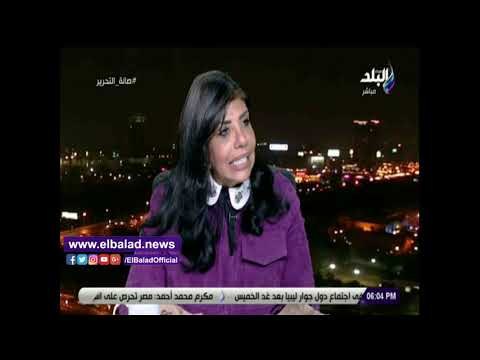صدي البلد | جيلان جبر: أعمال الشغب في فرنسا تسبب فيها المهاجرين واللاجئين الغير شرعيين