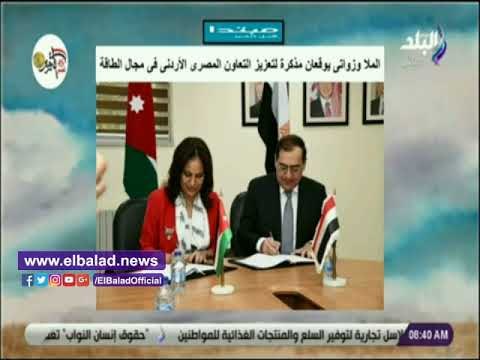 صدي البلد | طرح كراسات شروط مدينتي العلمين والمنصورة غدا يتصدر نشرة صباح البلد