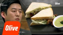 강레오 셰프의 시식 거부! 김미화의 소프트 쉘 크랩&콩나물 샌드위치와 브로콜리 수프