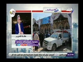 صدي البلد | برلماني يكشف سر ارتفاع سعر البطاطس الفترة الماضية