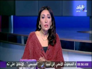 صباح البلد - جماعة الإخوان وقرار القدس مقال للكاتب الصحفى مكرم محمد احمد بالاهرام