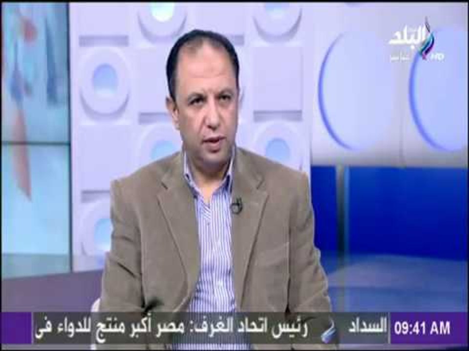صباح البلد - أمين عام رابطة مصنعي السيارات يكشف...