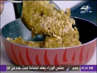 سفرة وطبلية مع الشيف هالة فهمي - طريقة عمل قرص طرية بالعجوة