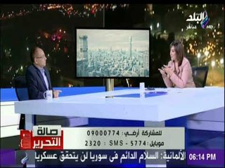 صالة التحرير - عماد جاد: أمريكا طالبت مشاركة الشركات الأمريكية في مشروع العاصمة الإدارية الجديدة