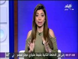 صباح البلد - لميس سلامه: المطالبين بوضع ضوابط أمنية على موقع السوشيال ميديا 