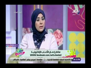 صدي البلد | أستاذ علم النفس:الأهالي يستهينون بتأثير الألعاب الألكترونية علي أبنائهم