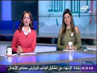 صباح البلد - قبل ما تنزل من البيت..تعرف على أماكن الكثافات والطرق المزدحمة بالقاهرة والجيزة