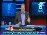 مع شوبير - أحمد شوبير: هناك سياسية غير جيدة مع حراس مرمي الاهلي وأرجو ان تنتهي