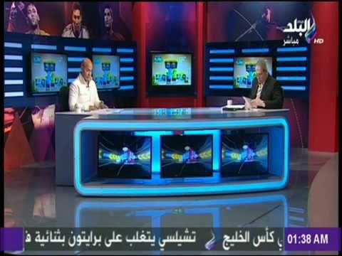 لقاء خاص مع سعيد لطفى محلل ملعب الناشئين مع شوبير