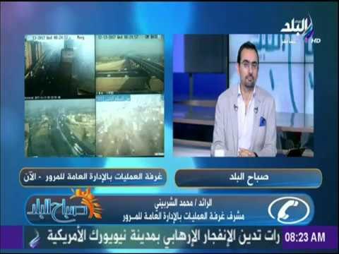 صباح البلد - تعرف على الطرق المغلقة بسبب الشبورة