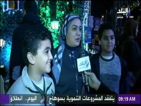 صباح البلد - شاهد..التجمع الخامس يتحول لقطعة من أوروبا فى أجواء الكريسماس