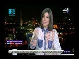 صدي البلد | الرفاعي: مرحلة اللادولة لن تعود.. ونتفاعل مع شكاوى المواطنين