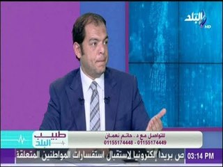 طيب يحذر .. أدوية التخسيس التى تباع على الإنترنت «سم قاتل»