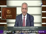 حقائق وأسرار - تعرف علي شروط الترشح لرئاسة الجمهورية