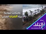 صدي البلد | حصار اللبنانيون بين المياه والقمامة