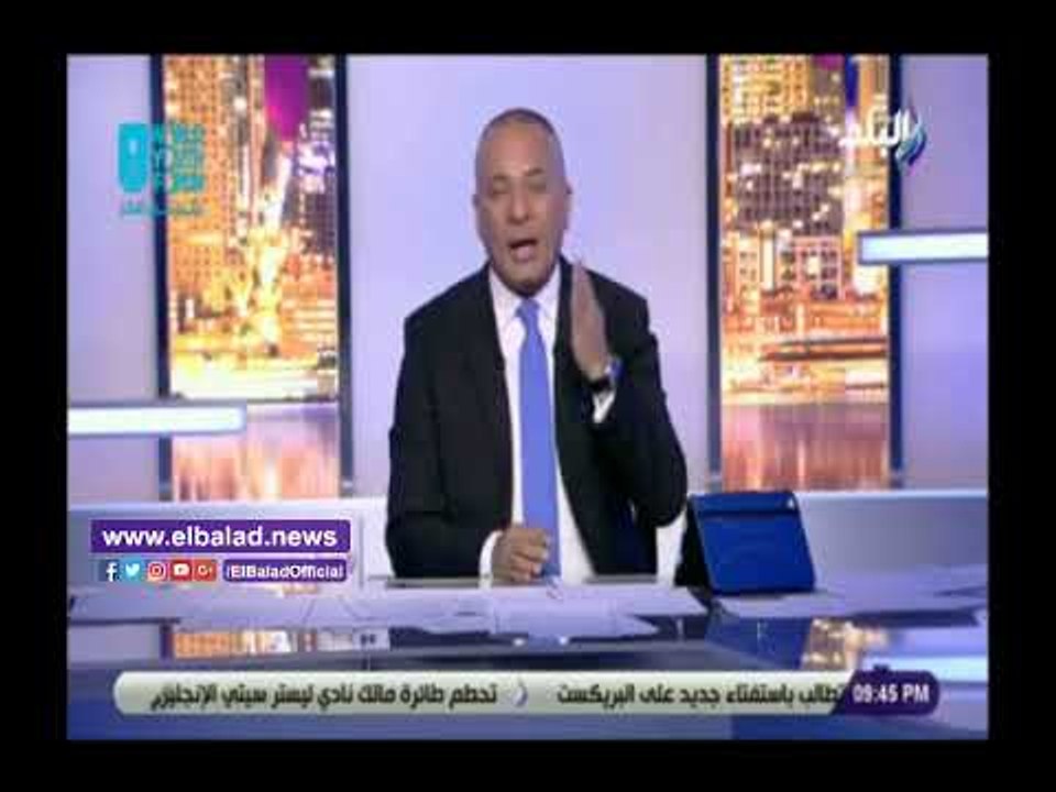 صدي البلد | أحمد موسي : جزمة المشير طنطاوي بالاخوان كلهم