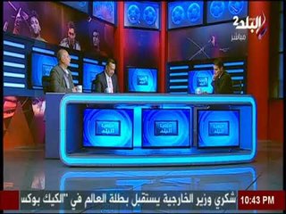 ملعب البلد - أشرف أبو حليمة: نادي كفر الشيخ الياضي حلم أصبح حقيقة وواقع