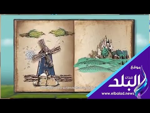 صدي البلد | السفارة الهولندية: كفاءة استخدام المياه أبرز مجالات التعاون بين القاهرة وأمستردام