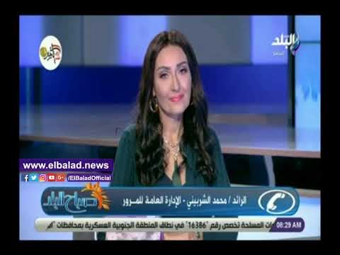 صدي البلد | سيولة مرورية بالطرق السريعة ومداخل ومخارج القاهرة
