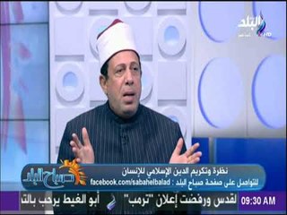 صباح البلد - تعرف على أهمية القدس عند المسلمين