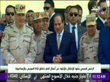 شاهد.. تأثر الرئيس السيسي لحظة رفع العلم المصري على أنفاق قناة السويس