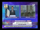 صدي البلد | مدير مكتب الأهرام بباريس: الشرطة الفرنسية تتعاطف مع المتظاهرين