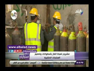 صدي البلد | أحمد موسى: وظائف الحكومة خلاص بخ.. و 44 مليار جنيه قروضا للشباب