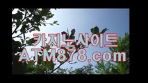 정선카지노주소 ≪≪ＳＴＫ424、COM≫≫ 정선카지노주소