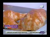 صدي البلد | طريقة عمل أرز الطباخ بالفراخ مع الشيف هالة فهمى