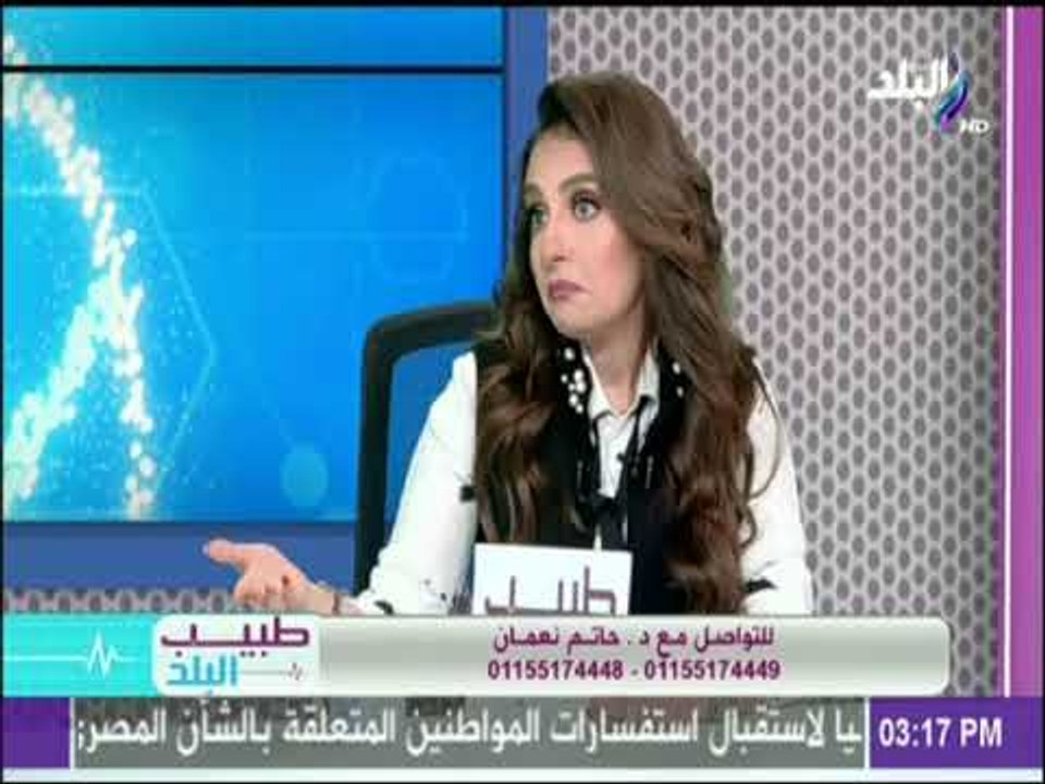 تعرف على أنواع السمنة وكيفية التخلص منها مع د.حاتم نعمان | طبيب البلد
