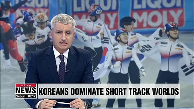 Lim Hyo-jun wins overall title at short track worlds... Choi Min-jeong finishes second overall