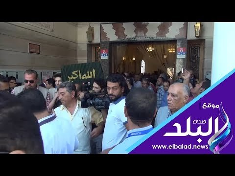 صدي البلد | تشييع جثمان حمدي قنديل من مسجد الرحمن الرحيم